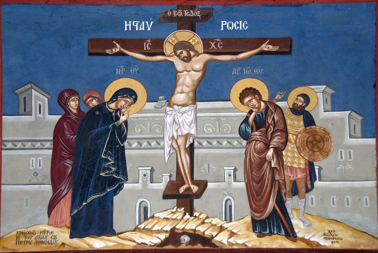 greckie prawosławie; obraz; Jezus Chrystus na krzyżu; Klasztor Moni Ipsilou; Wyspa Lesbos; Morze Egejskie; Grecja; Europa autorstwa Unbekannt