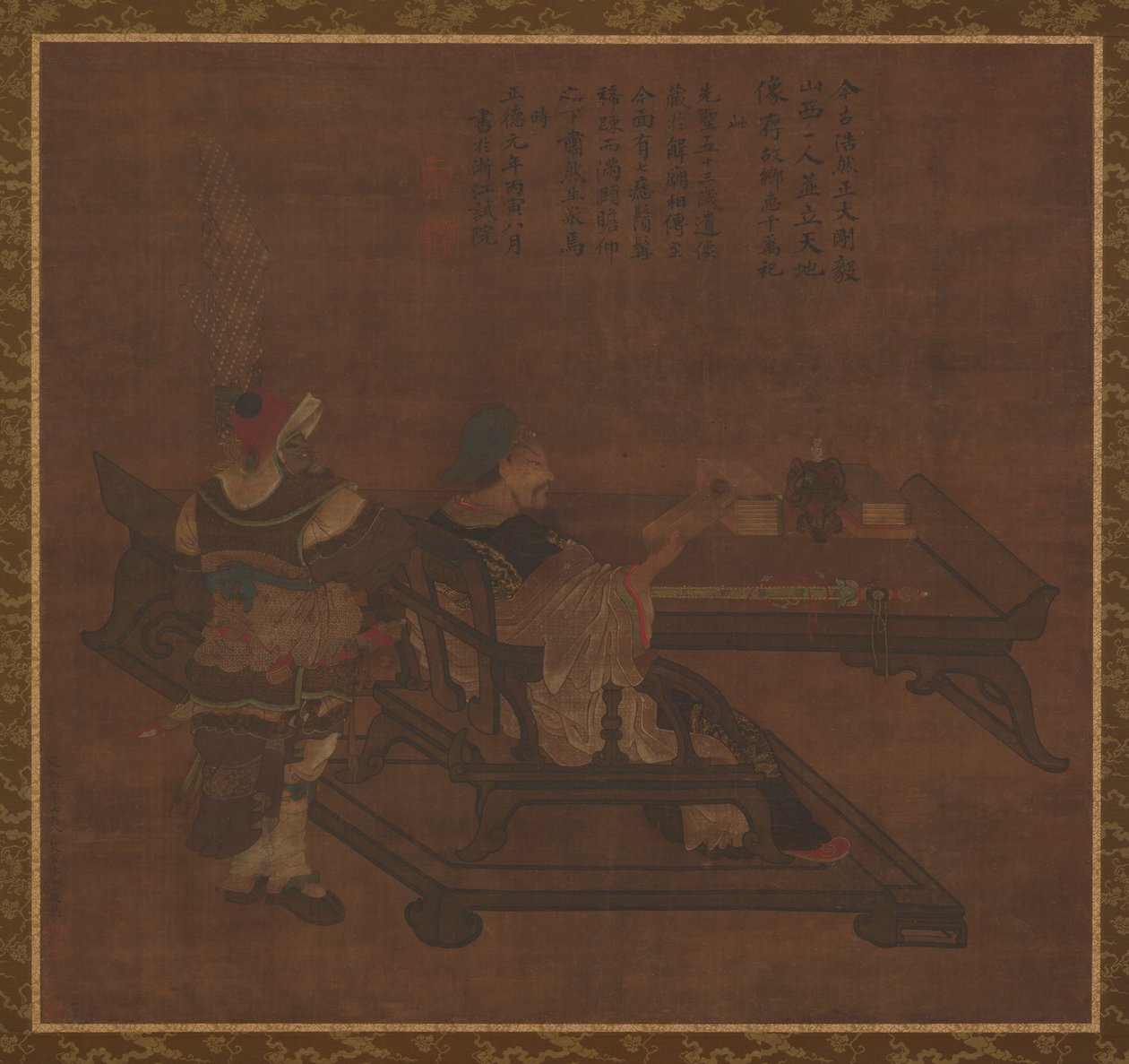 Zhou can G, dynastia Ming, 1368-1644. autorstwa Unbekannt
