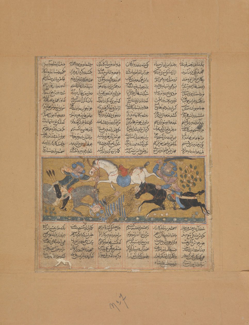 Gustaham zabija Lahhaka i Farshidvarda, Folio z Księgi Królów Shahnamy, ca. 1300-30. autorstwa Unbekannt