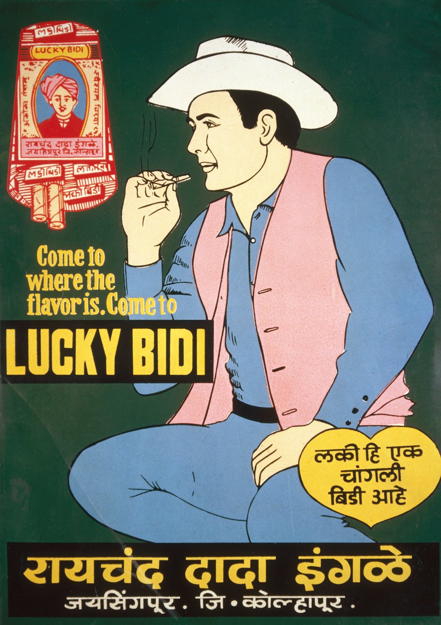 Edukacja zdrowotna, reklama papierosów „Lucky Bidi” dotycząca palenia, reklama papierosów „India Lucky Bidi”, Indian autorstwa Unbekannt