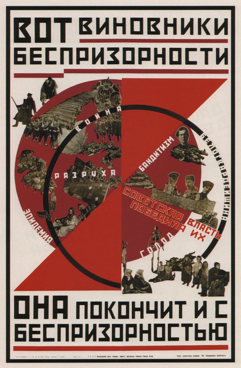 Oto winni bezdomnych dzieci, 1926 autorstwa Unbekannt