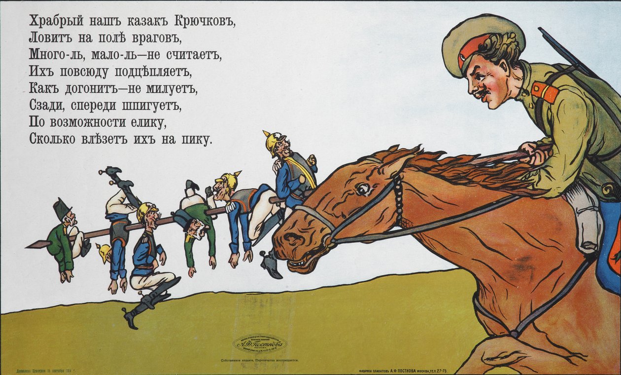 Bohaterstwo kozaka dońskiego Kozmy Kryuchkowa, 1915 autorstwa Unbekannt