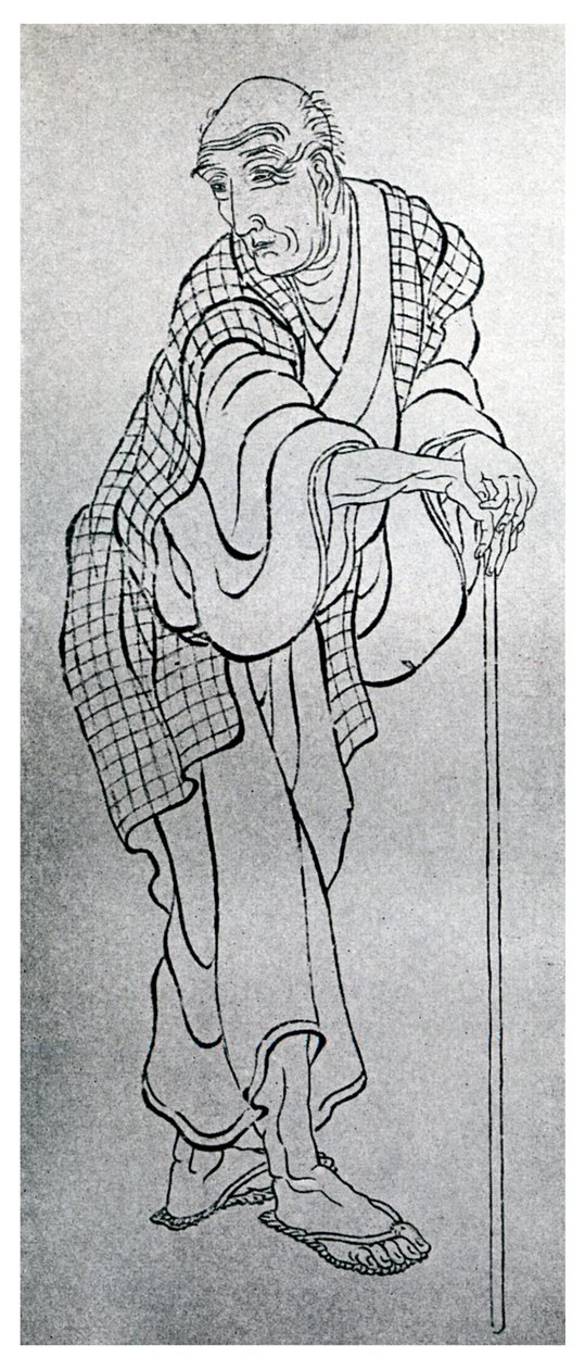 Hokusai, artysta japoński, 1839 1956 autorstwa Unbekannt