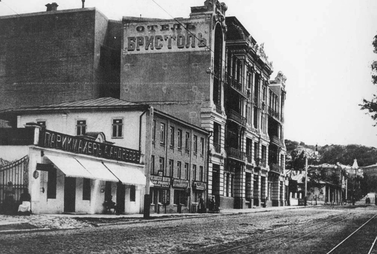 Hotel Bristol, Piatigorsk, Rosja, lata 1910. autorstwa Unbekannt