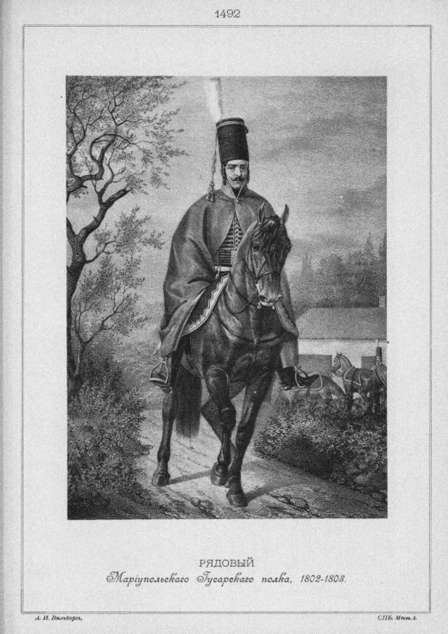 Huzar z pułku huzarów Mariupol w latach 1802-1808, połowa XIX w. autorstwa Unbekannt