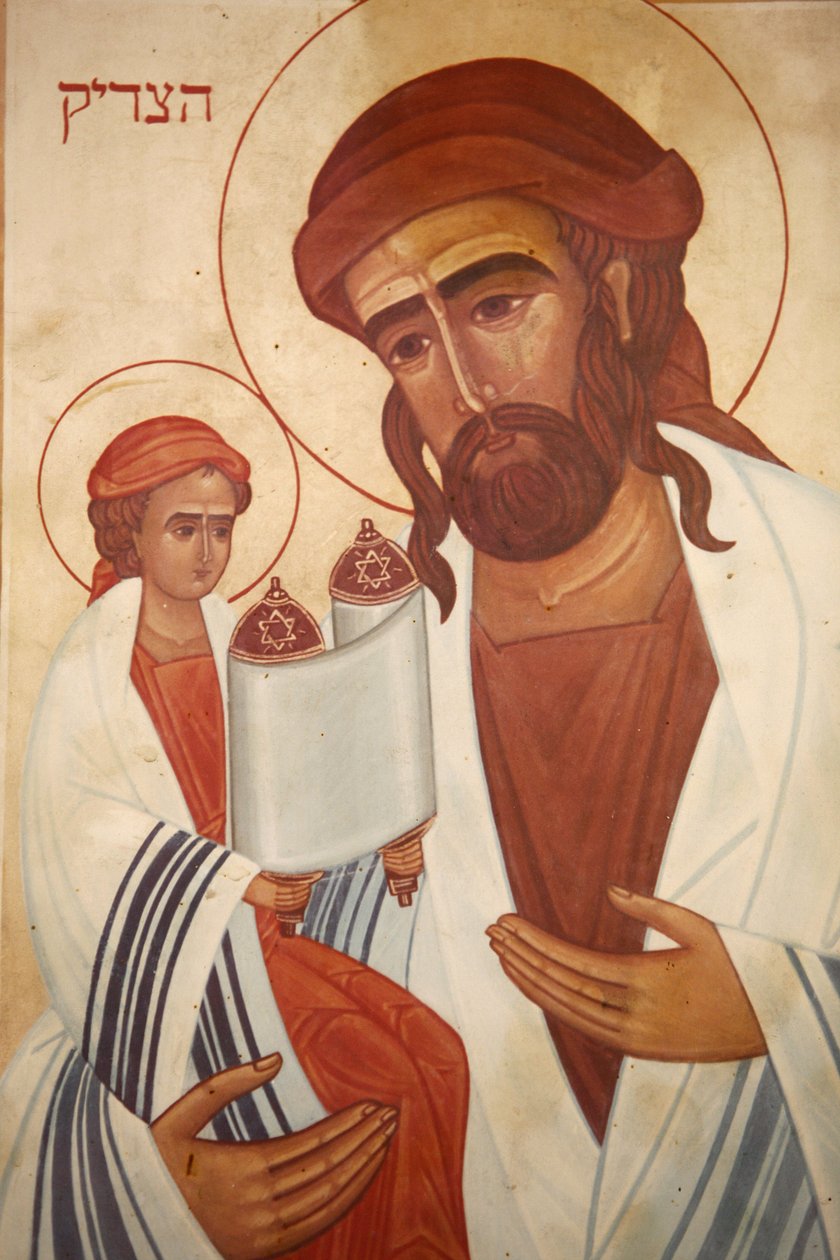 Ikona : Jezus jako Żyd, Emaus-Nicopolis, Izrael autorstwa Unbekannt