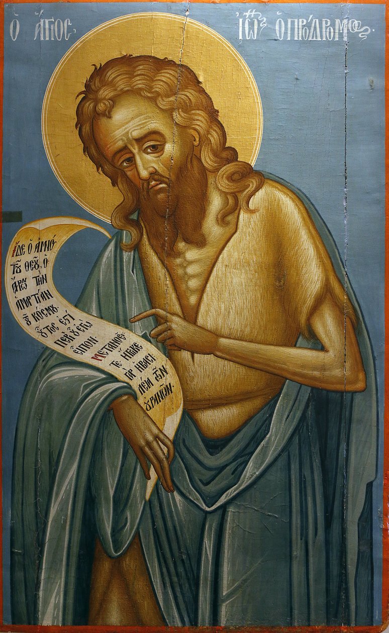 Ikona w Muzeum Bizantyńskim Pedoulas: Św. Jan Chrzciciel (XIX wiek), 20150510, Pedoulas, Cypr autorstwa Unbekannt