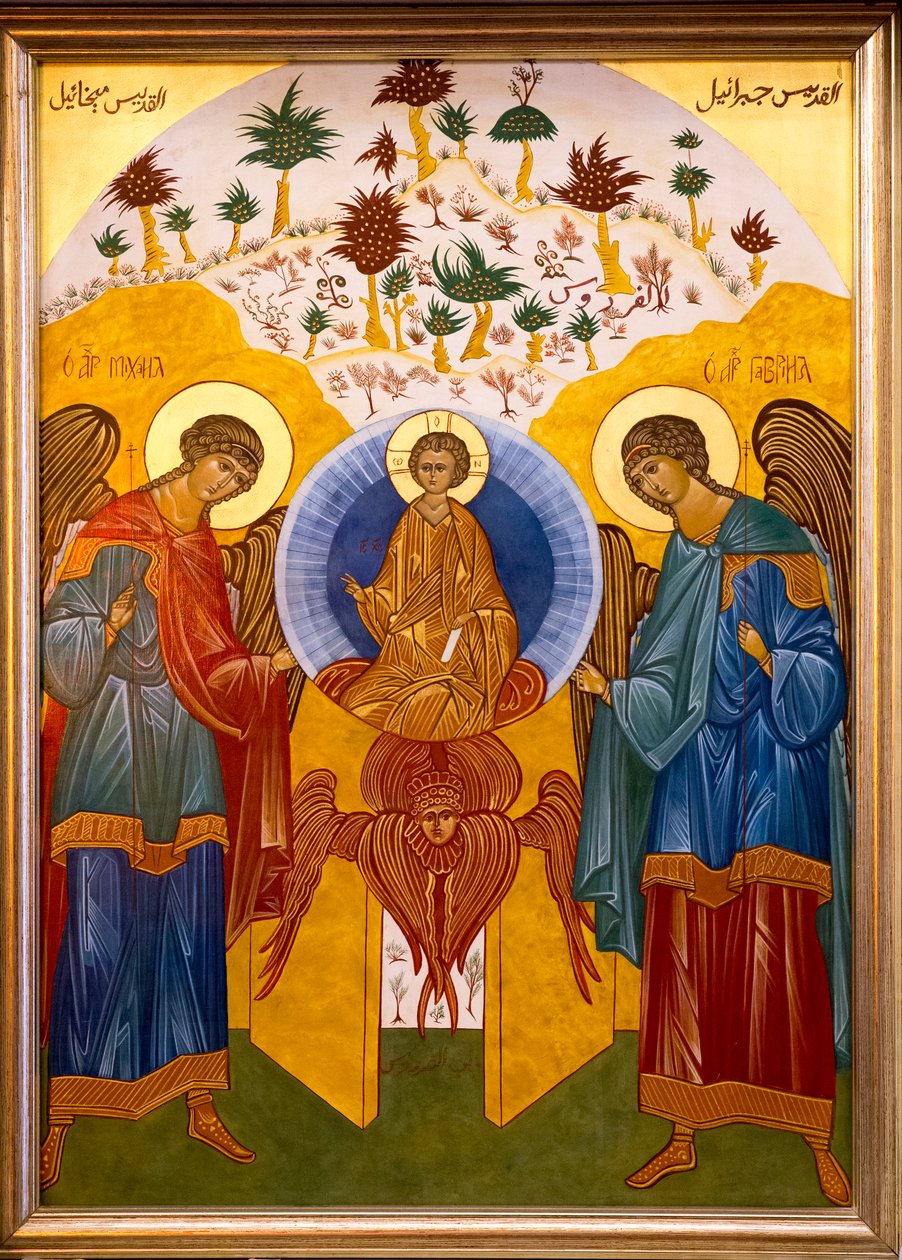Ikona w kościele w Nazarecie melchickim (grecko-katolickim), Galilea, Izrael, Jezus w otoczeniu archaniołów Michała i Gabriela, 2018 (foto) autorstwa Unbekannt