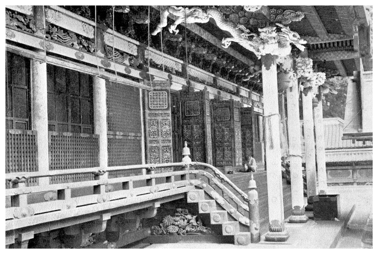 Poseł Ieyasu, Japonia, 1904 autorstwa Unbekannt