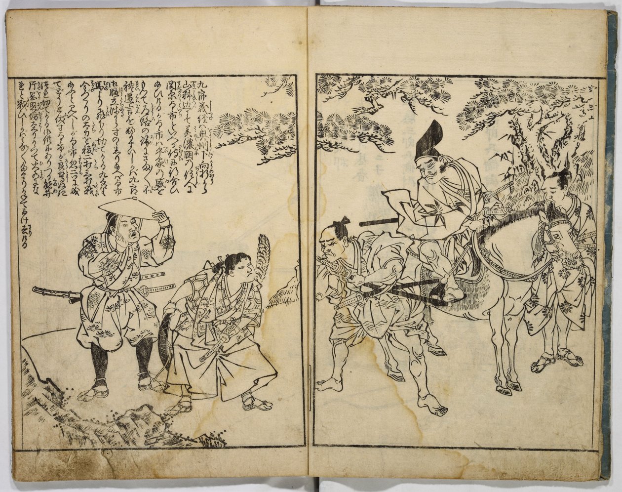 Ilustrowana historia Yoshitsune. autorstwa Unbekannt