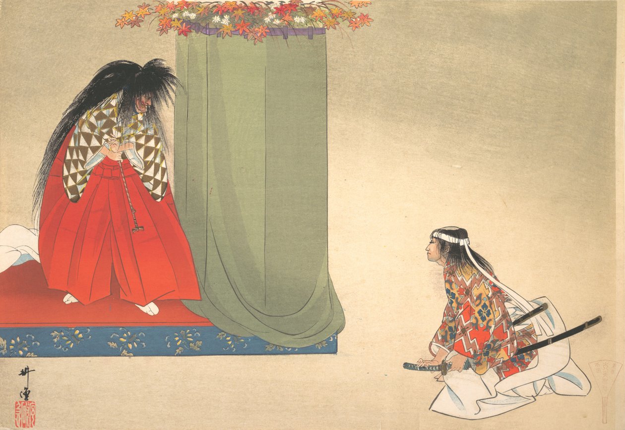 Ilustracja przedstawiająca scenę tańca Noh, ca. 1910., ca. 1910. autorstwa Unbekannt