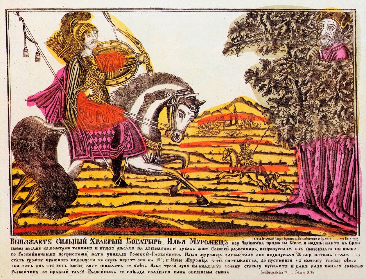 Ilya Muromets i Słowik zbójnik, grafika Lubok, XVIII w. autorstwa Unbekannt