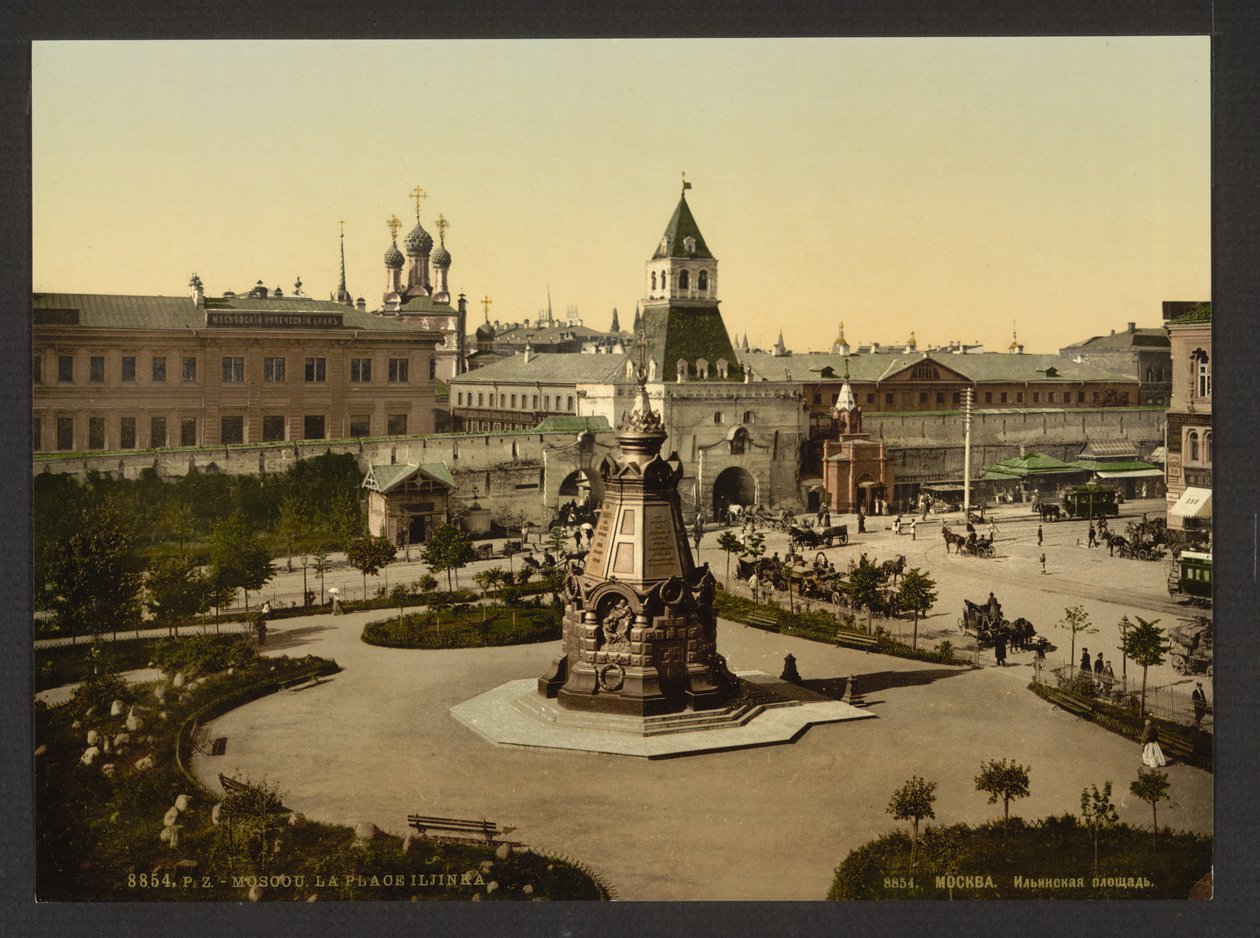 Plac Iljinskije Worota Plac Bramy Iljinskiej w Moskwie, ok. 1895-1900. autorstwa Unbekannt