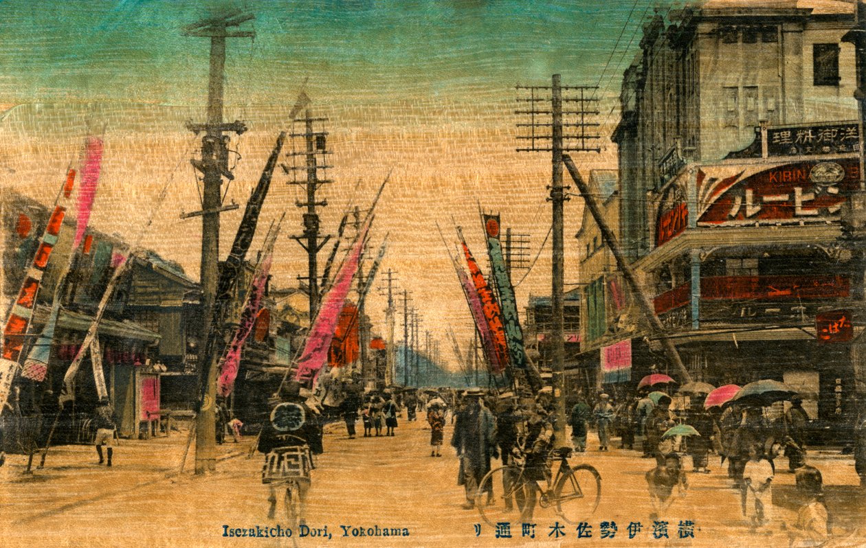 Isezakicho Dori, Jokohama, Japonia, XX w. autorstwa Unbekannt
