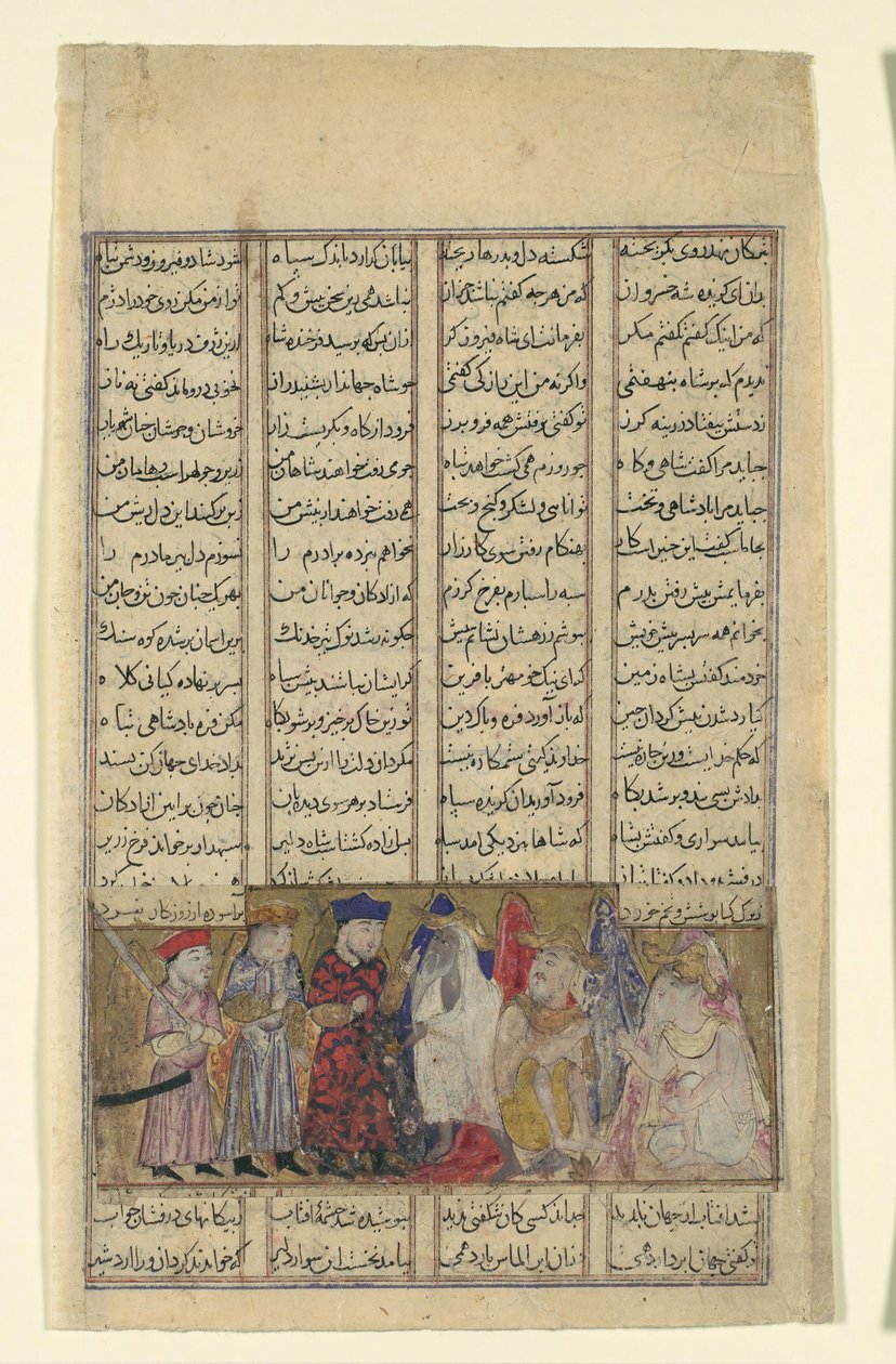 Iskandar w obecności braminów, Folio z Szahnamy..., ca. 1330-40. autorstwa Unbekannt