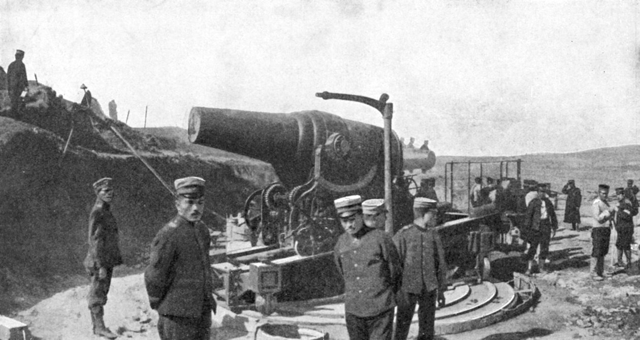 Japońska bateria haubic przed Port Arthur, wojna rosyjsko-japońska, 1904-5 autorstwa Unbekannt