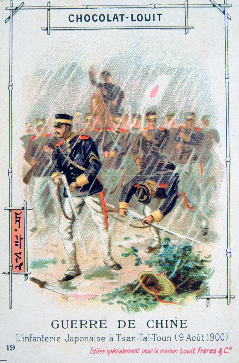 Japońska piechota w Tsan-Tai-Toun, Chiny, Rebelia Bokserów, 9 sierpnia 1900 autorstwa Unbekannt