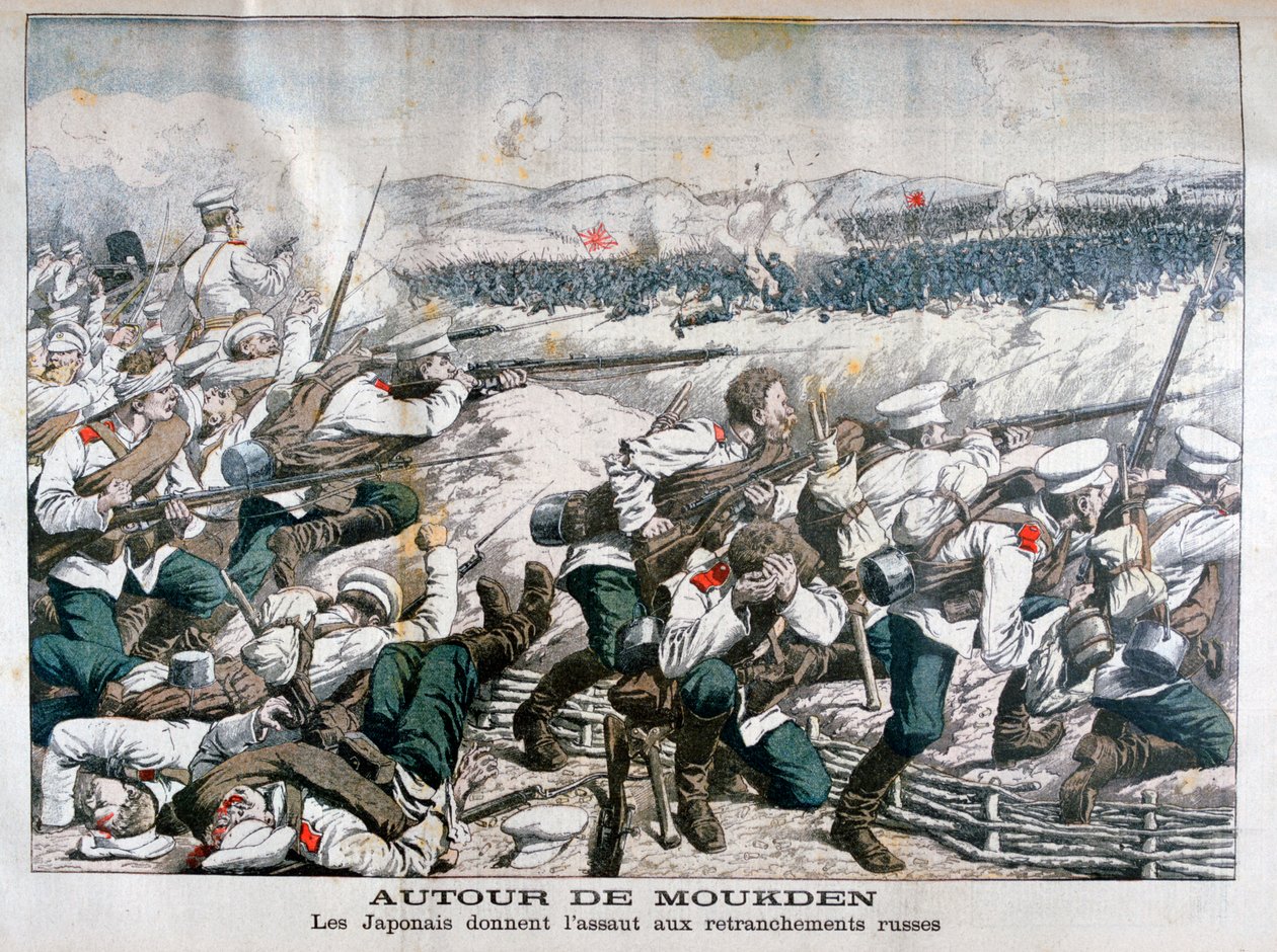 Wojska japońskie atakują rosyjskie okopy, Mukden, Mandżuria, październik 1904 autorstwa Unbekannt