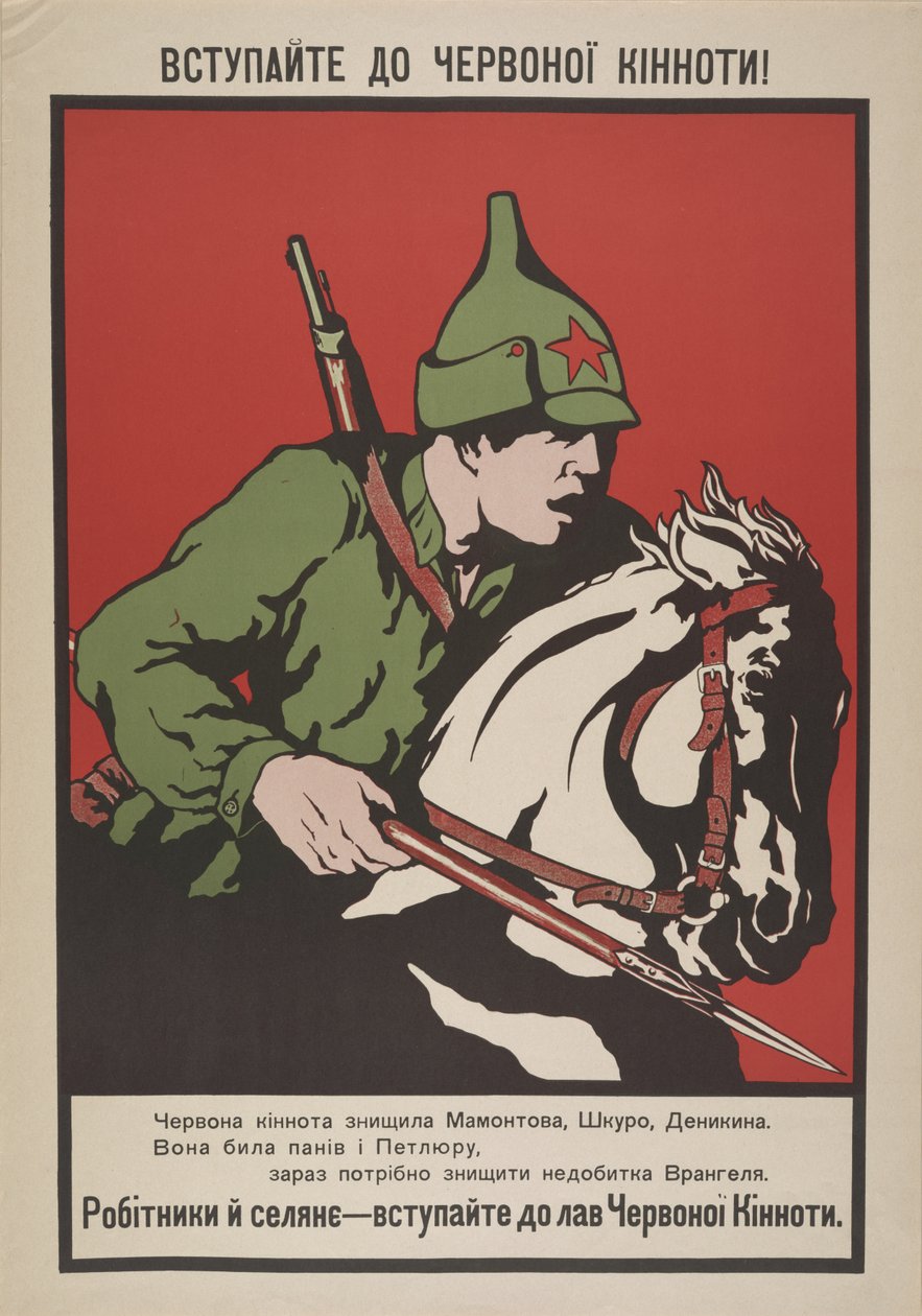 Dołącz do czerwonej kawalerii! , 1920. autorstwa Unbekannt