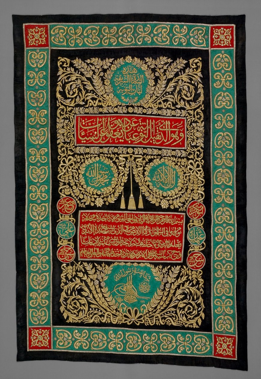 Kaaba Kurtyna autorstwa Unbekannt