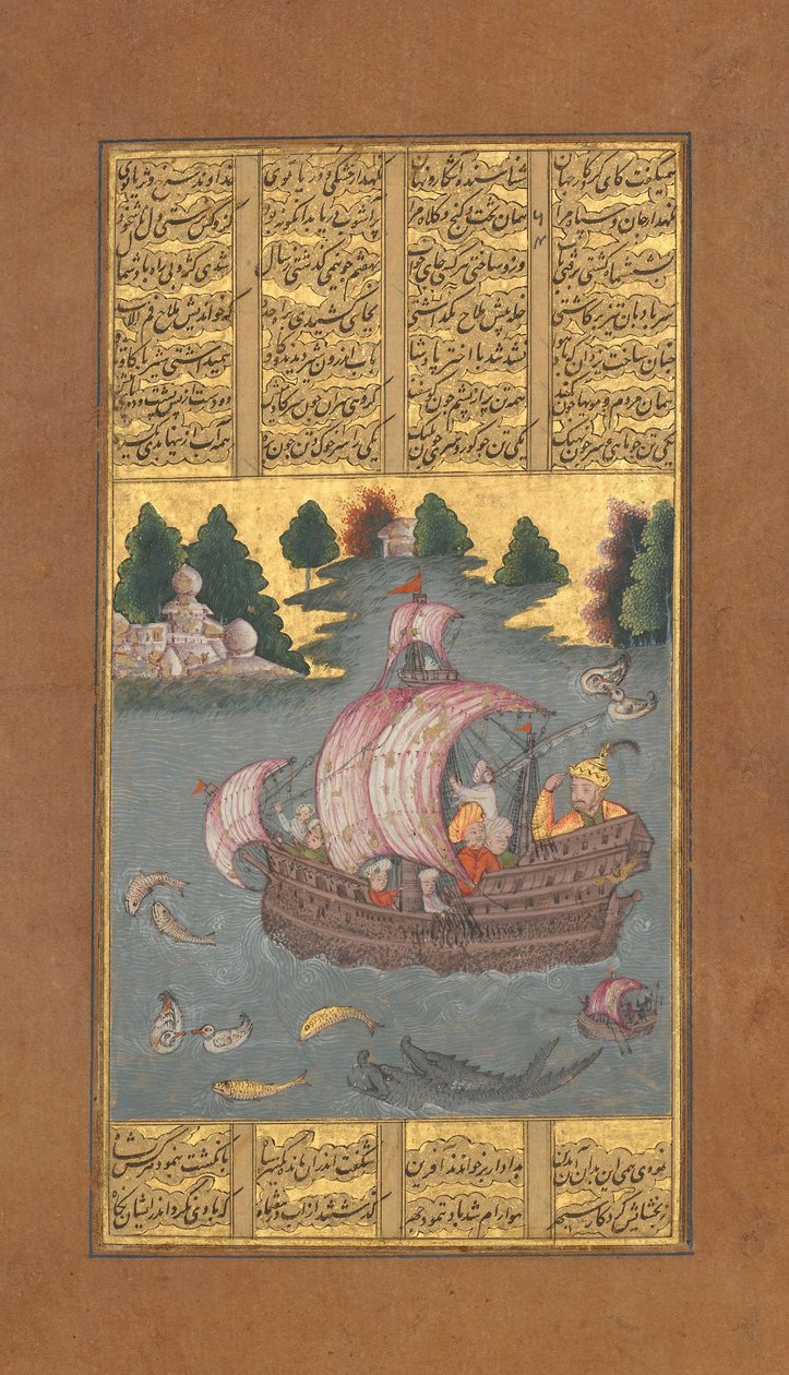 Kai Khusrau przekracza morze, Folio z Księgi Shahnama królów Firdausi, ca. 1610. autorstwa Unbekannt