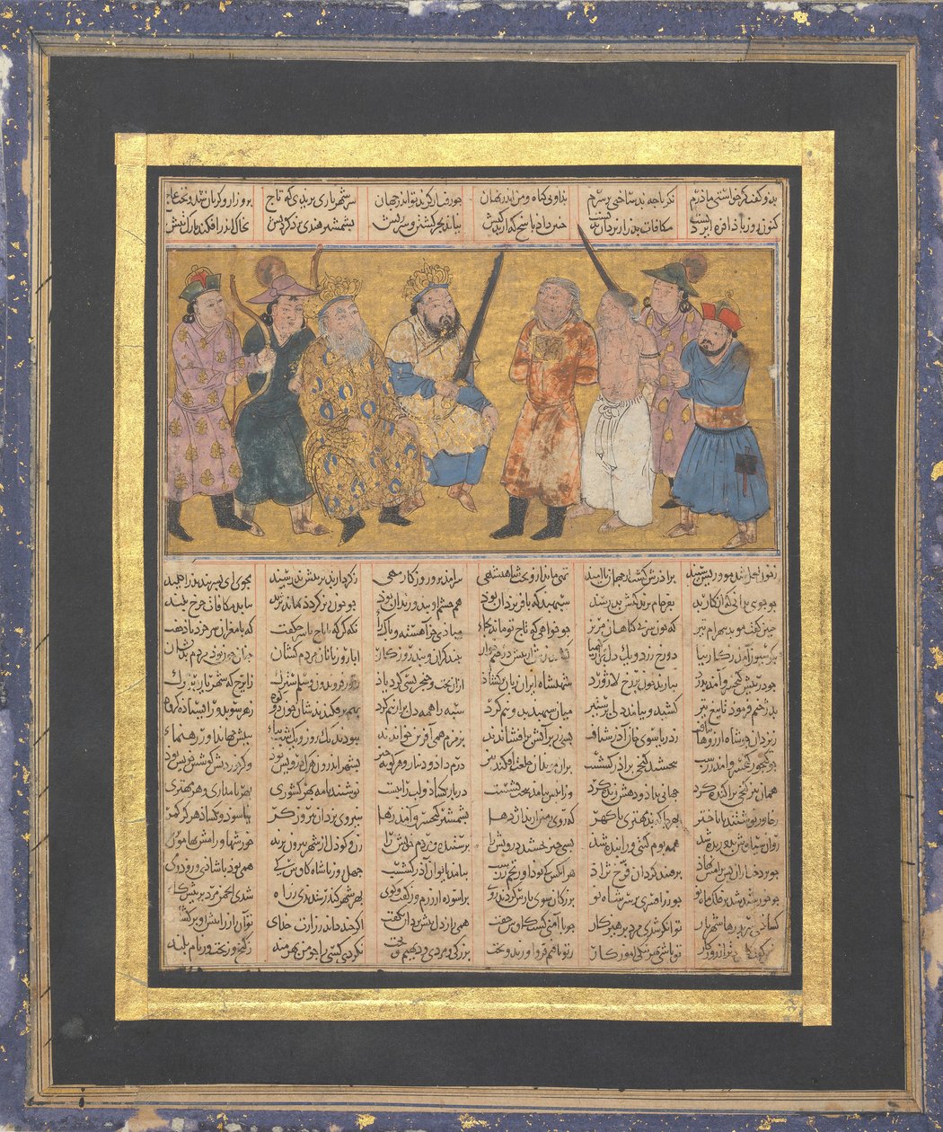 Kai Khusrau na tronie trzymający miecz, Folio z Pierwszej Małej Szahnamy..., ca. 1300-30. autorstwa Unbekannt