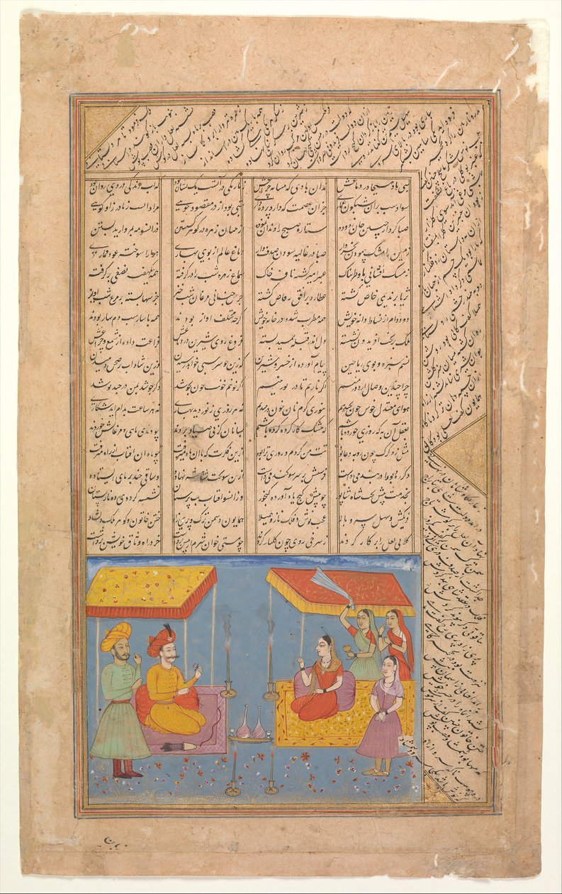 Khusrau i Shirin rozmawiają w krajobrazie nocą, folio z kwintetu Khamsa..., ca. 1625-30. autorstwa Unbekannt