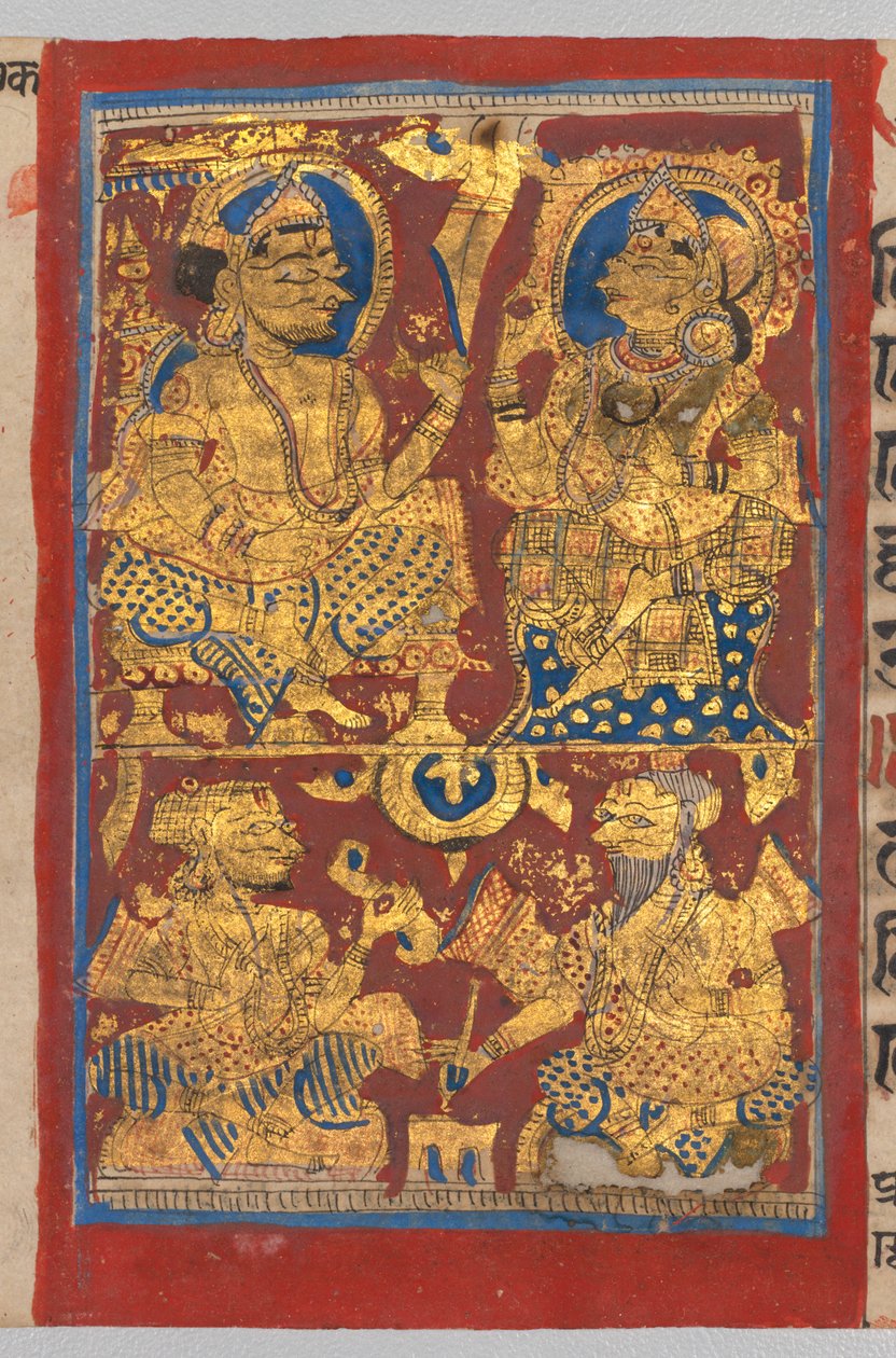Król Siddhartha i królowa Trishala z wróżbitami snów, z Kalpa-sutry, c. 1475-1500. autorstwa Unbekannt