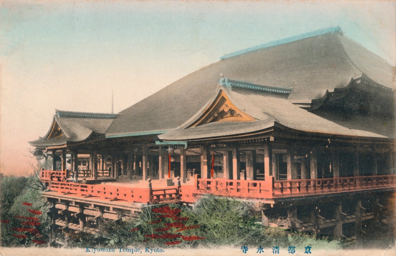 Świątynia Kiyomizu, Kioto, ok. 1910 r. autorstwa Unbekannt