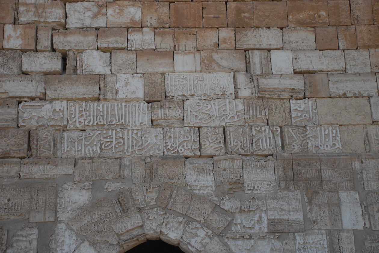 Krak des Chevaliers, Syria (zdjęcie) autorstwa Unbekannt
