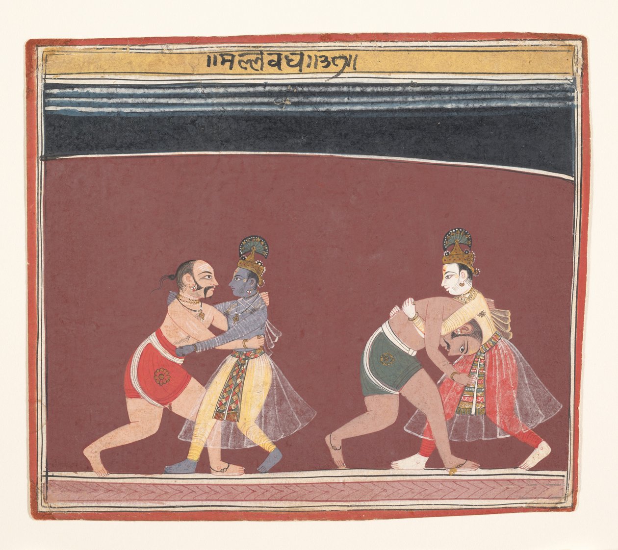 Kryszna i Balarama walczą ze złym królem zapaśnicy Kamsas..., ca. 1650. autorstwa Unbekannt