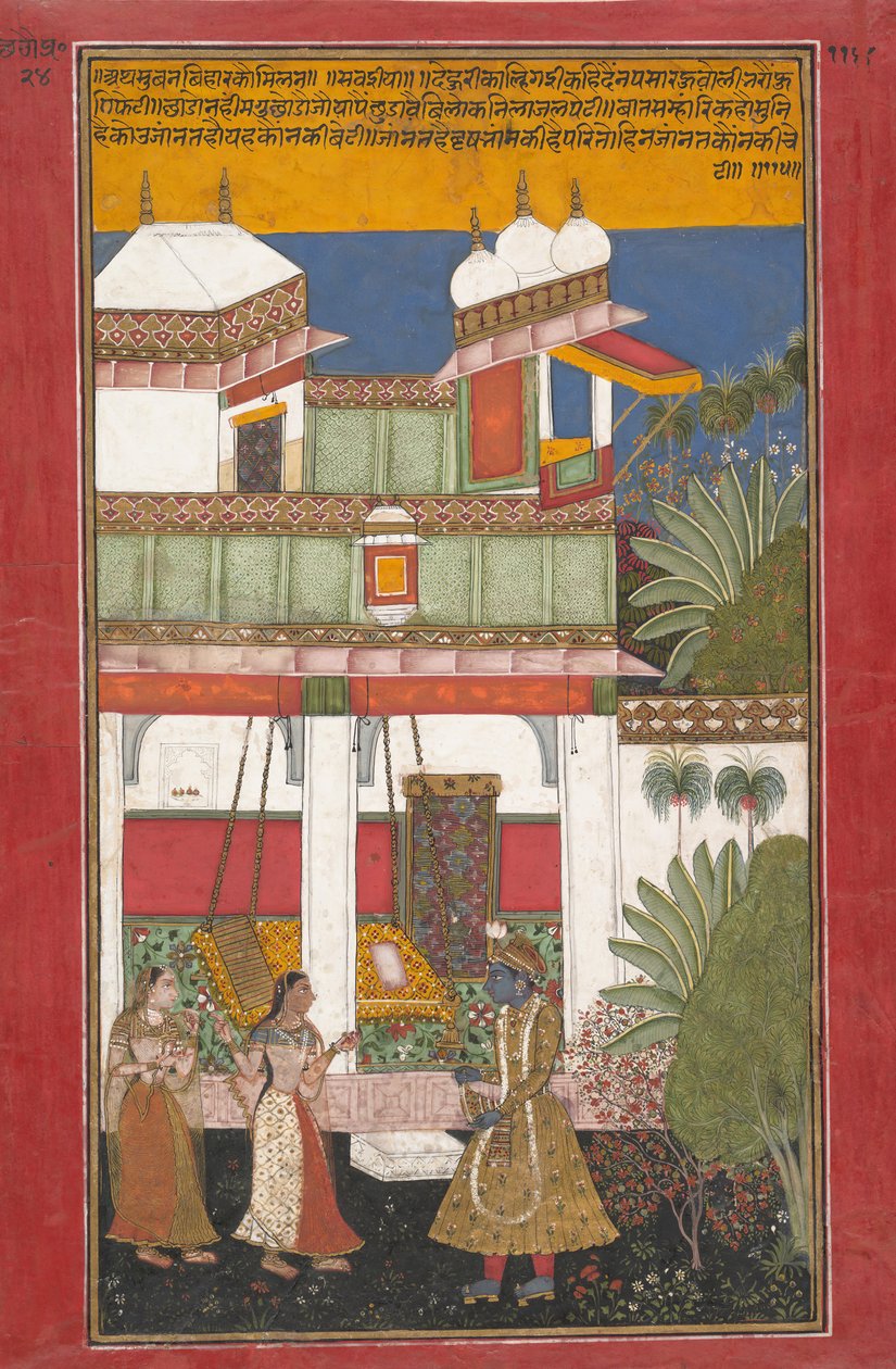 Krishna i Radha, Strona z rozproszonej Rasikapriyi..., ca. 1660-70. autorstwa Unbekannt