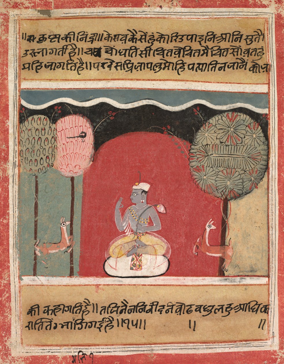 Krishnas Insomnia, Strona z Rasikapriya, 1634. autorstwa Unbekannt