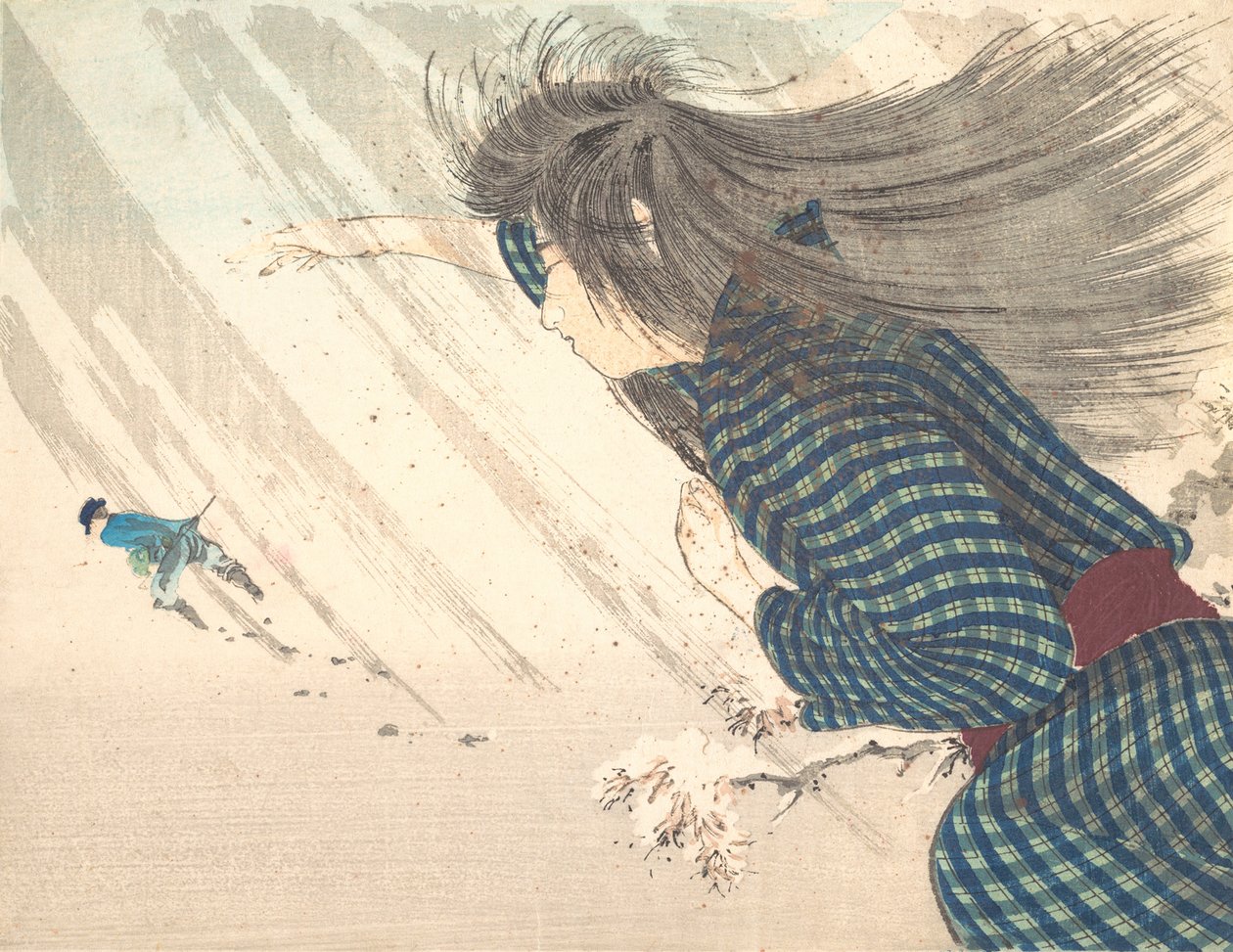 Kuchi, dlaczego? 1910 i list. autorstwa Unbekannt