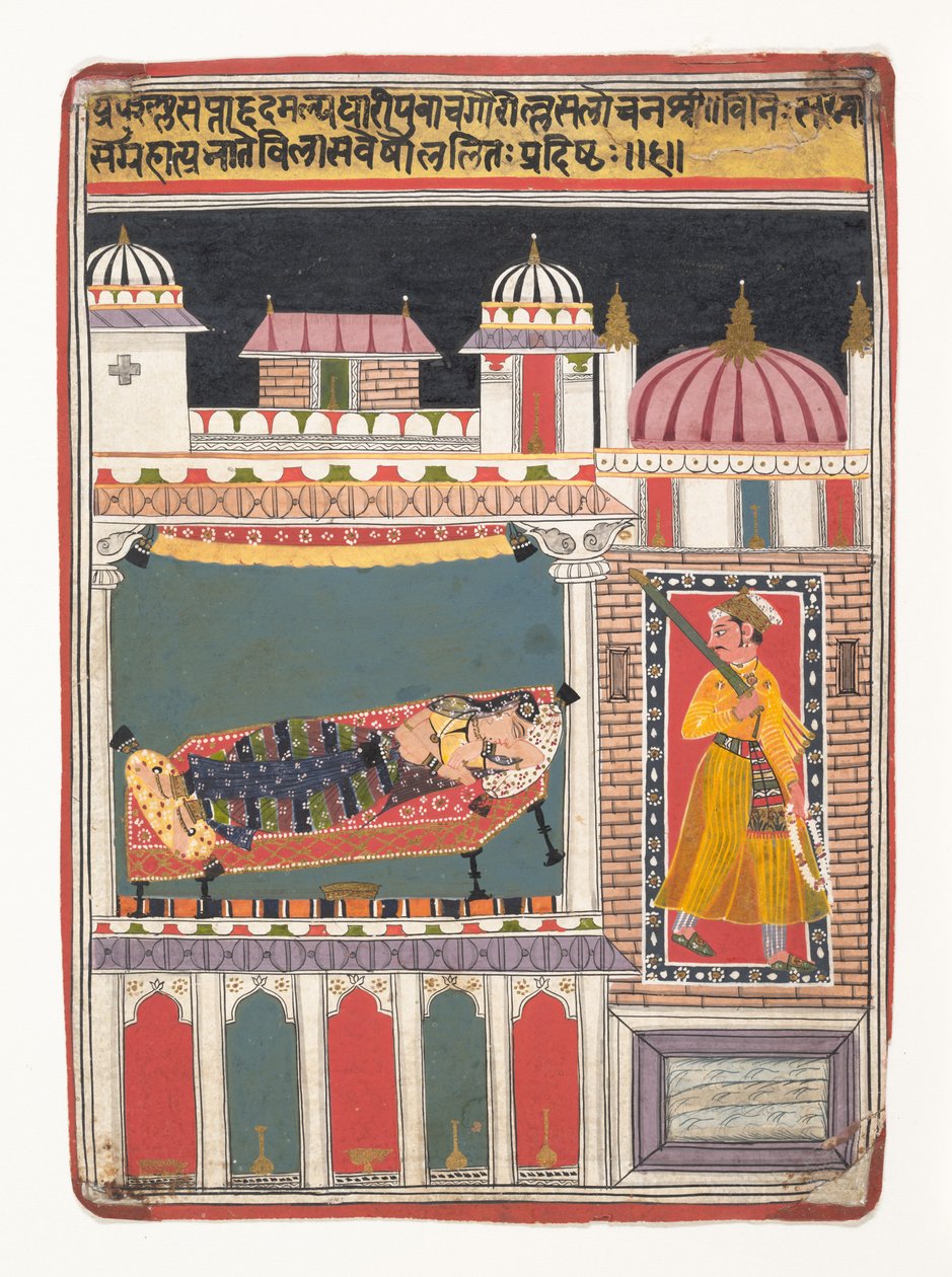 Lalit Ragini: Folio z serii ragamala Girlanda trybów muzycznych, ca. 1680-90. autorstwa Unbekannt