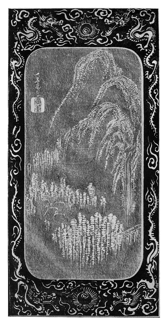 Krajobraz, XIX w. 1925 autorstwa Unbekannt