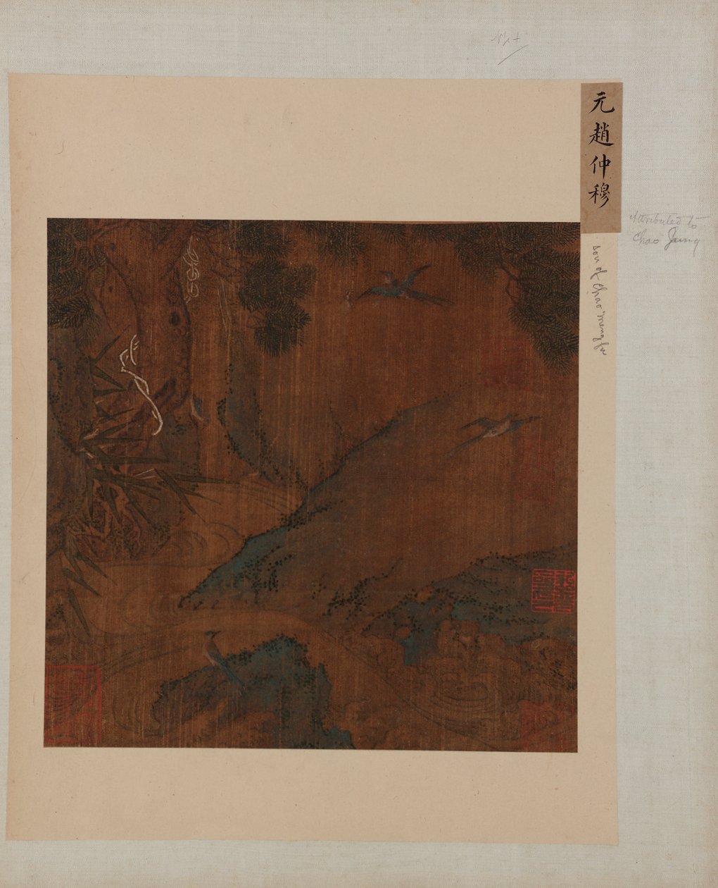 Krajobraz: górski potok, sosna, bambus i sójki, dynastia Ming, 1368-1644. autorstwa Unbekannt
