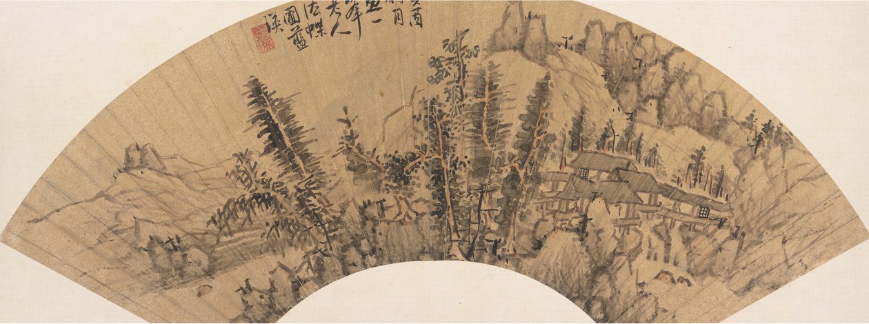 Krajobraz w stylu Huang Gongwang, XVII wiek lub później, fałszywa data 1633. autorstwa Unbekannt