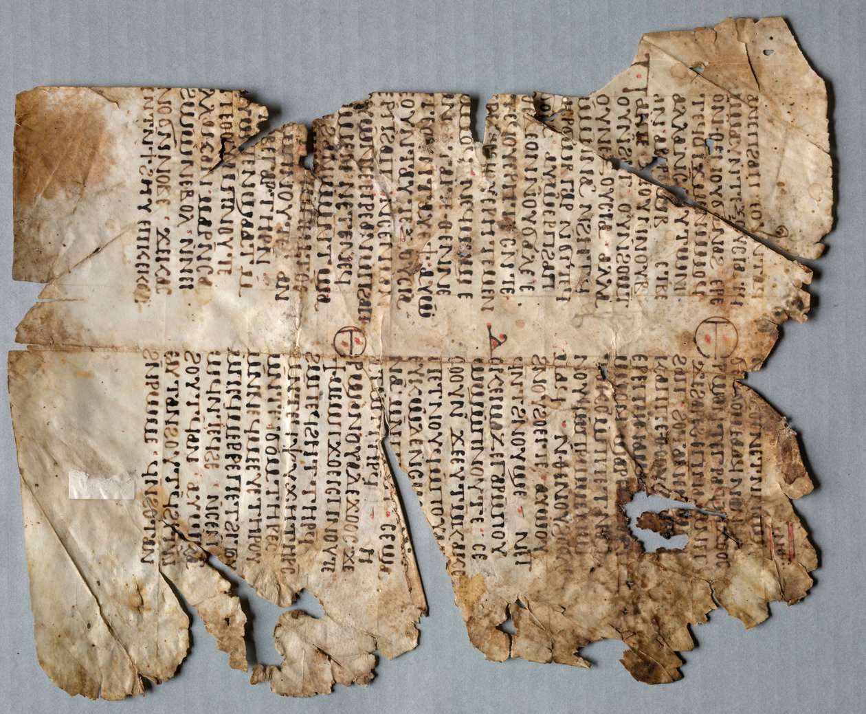 Kartka z chrześcijańskiej homilii, 500-600. autorstwa Unbekannt