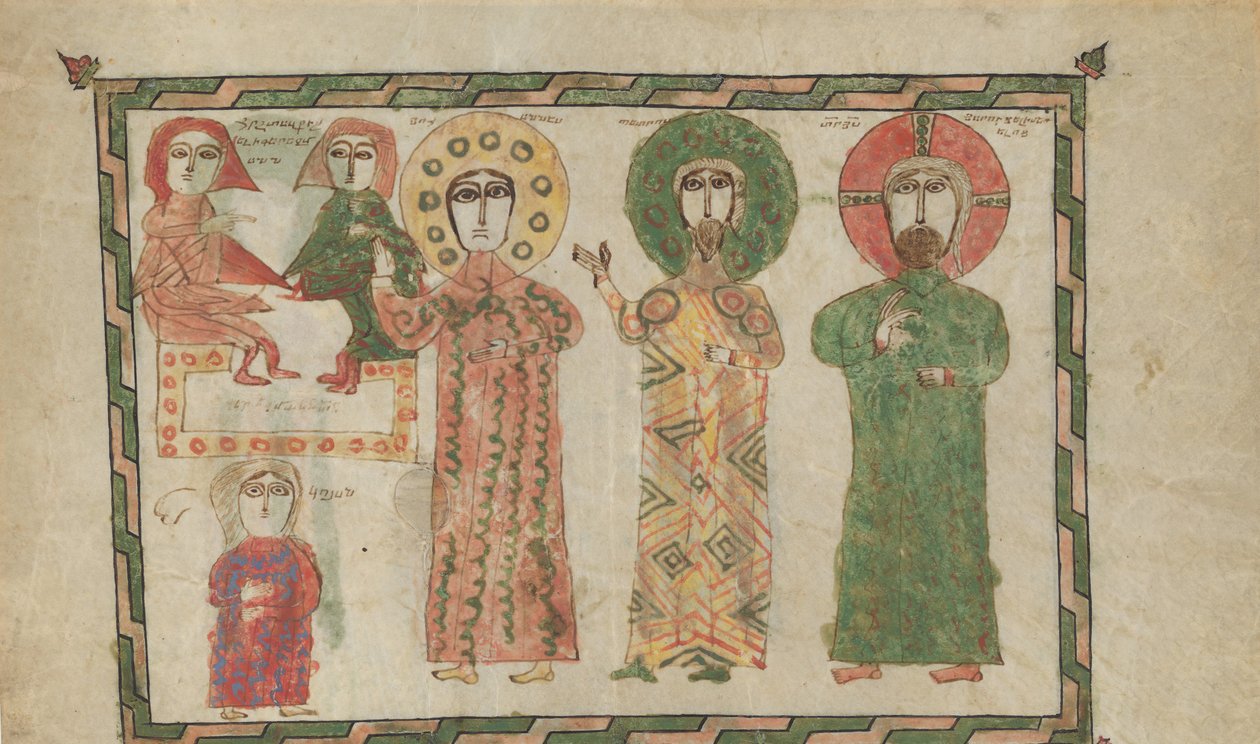 Kartka z Ewangeliarza z Czterema Stałymi Ewangelistami, 1290-1330. autorstwa Unbekannt