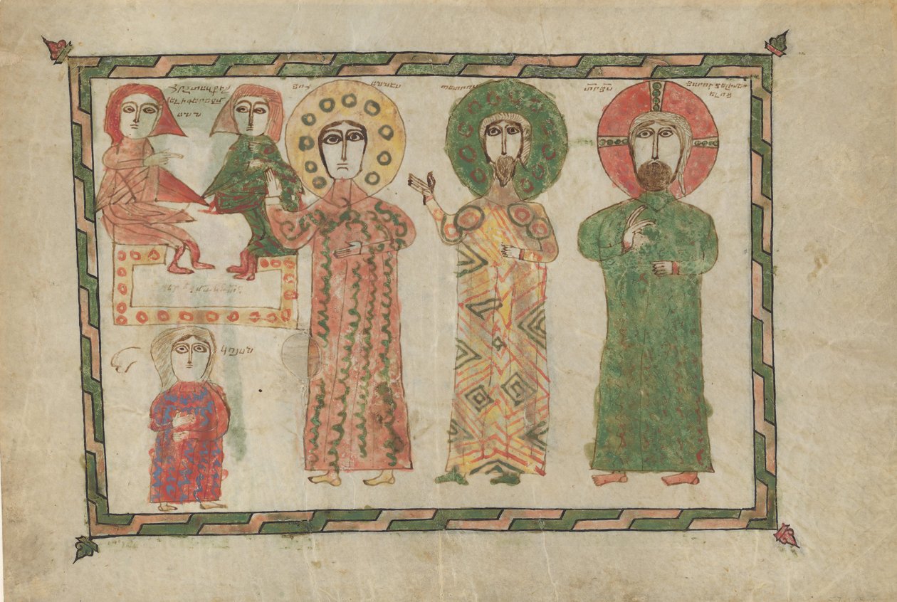 Karta ewangeliarza z czterema stałymi ewangelistami, ormiański, 1290-1330. autorstwa Unbekannt