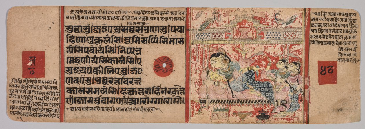 Kartka z Rękopisu Jain: Kalpa-sutra: Tekst recto, Narodziny Mahaviry, folio 40 verso, c. 140 autorstwa Unbekannt