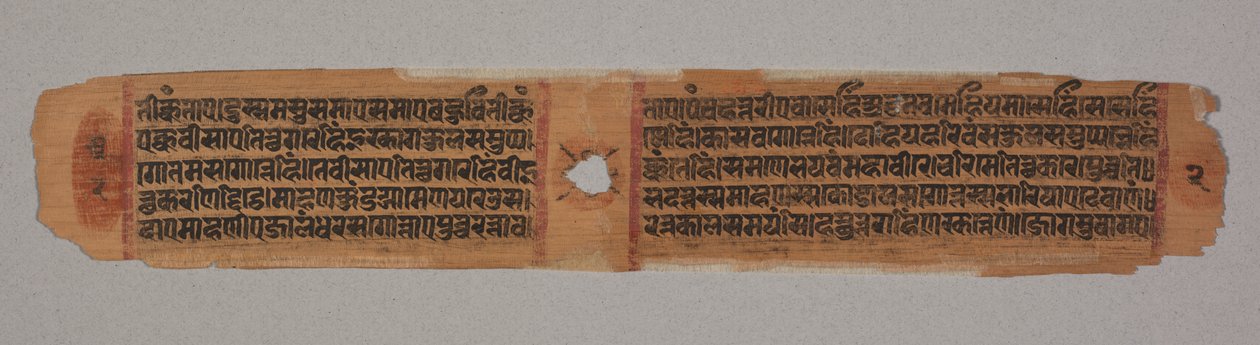 Karta z dżinistycznego manuskryptu, Kalpa-sutra, tekst opisujący zejście Mahaviry do łona brahmanki Devanandy (odwrotnie autorstwa Unbekannt Unbekannt