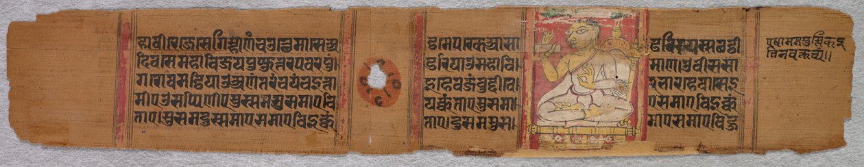 Kartka z rękopisu dżinizmu: Kalpa-sutra verso, 1279. autorstwa Unbekannt