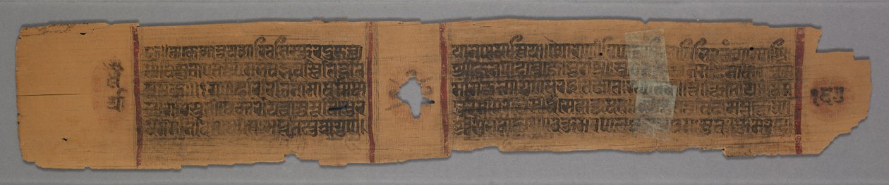 Kartka z rękopisu dżinizmu: Historia Kalakacharyi: Zakonnice uczące kobiet verso, 1278. autorstwa Unbekannt