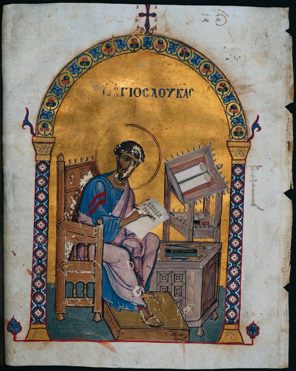 Karta z Lekcjonarza ze św. Łukaszem, 1057-1063. autorstwa Unbekannt