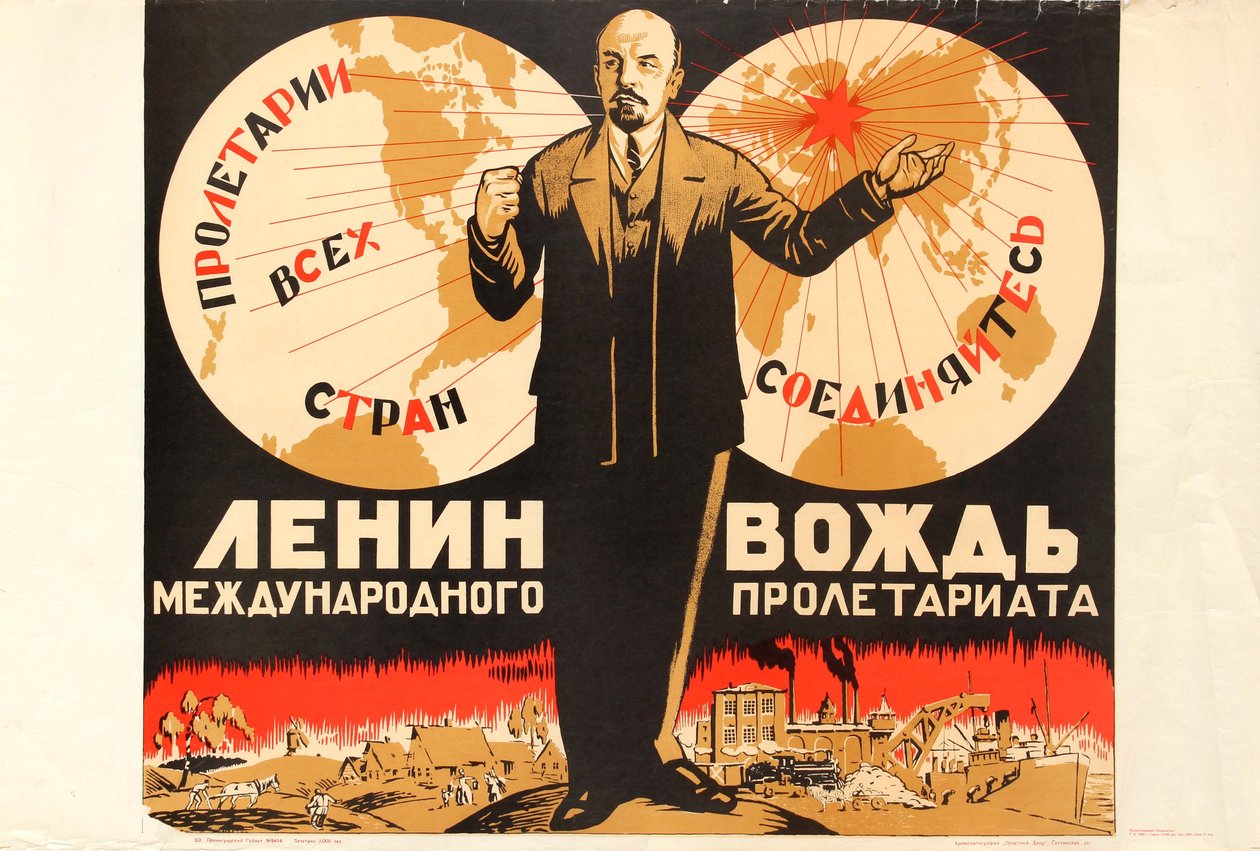 Lenin jest przywódcą Międzynarodowego Proletariatu, lata 20. XX wieku. autorstwa Unbekannt