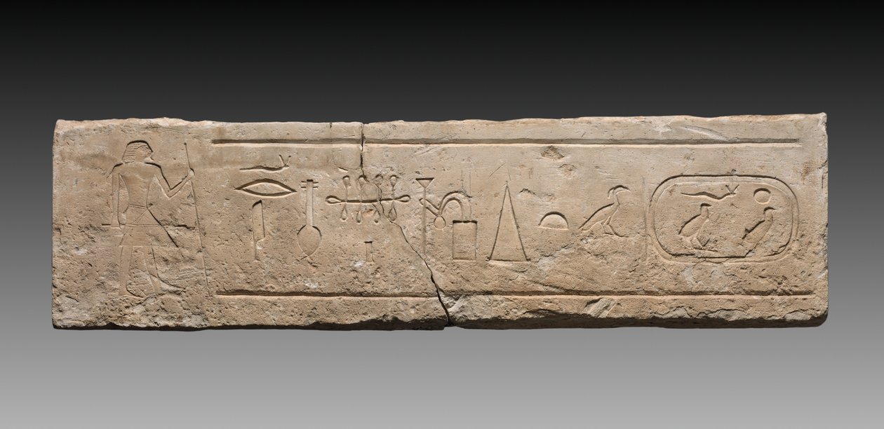 Nadproże Neferi, 2311-2140 pne. autorstwa Unbekannt