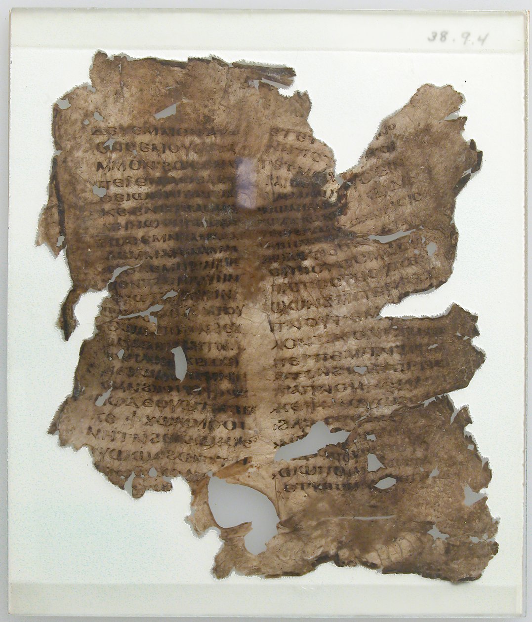 Fragment liścia rękopisu, koptyjski, IV-VII w. autorstwa Unbekannt