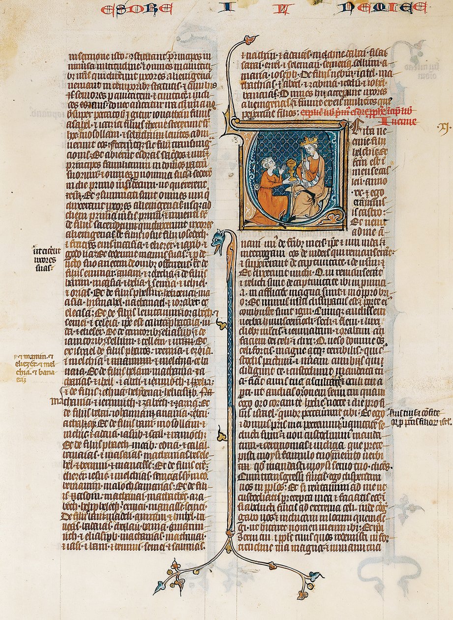Kartka rękopisu z otwarciem Księgi Nehemiasza, z Biblii, franc. 1280-1300. autorstwa Unbekannt